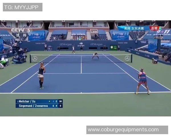 重庆网球队中路突破打法的深度分析与战术应用探讨