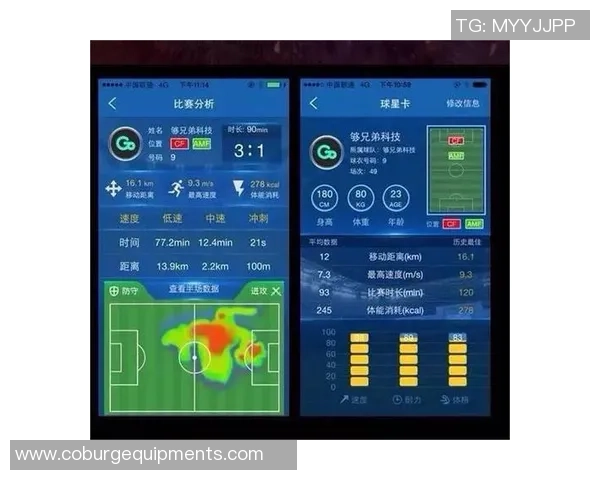 数据分析:深圳足球队的灵活性表现