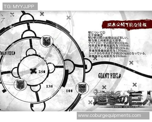 乒乓球战术:北京乒乓球队的防守体系