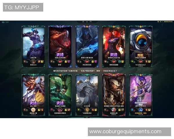 英雄联盟热点：解读WE的转换