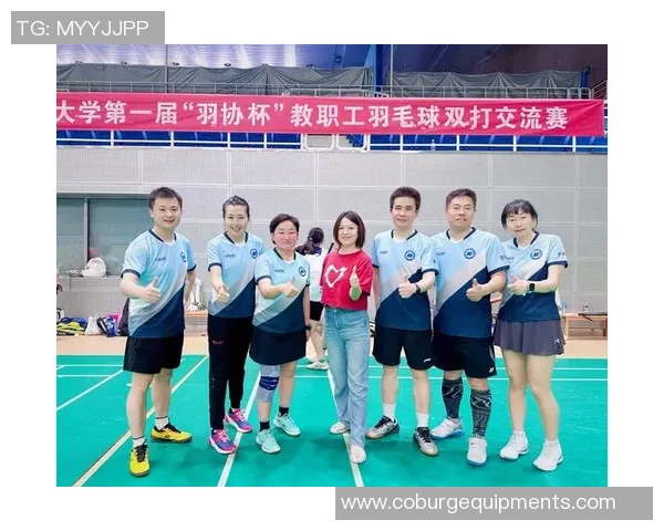 羽毛球巨献：探秘北京羽毛球队的配合